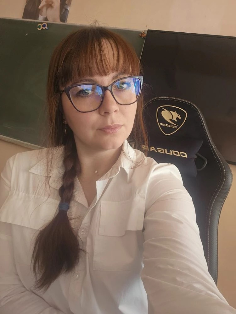 Грисман Светлана Сергеевна